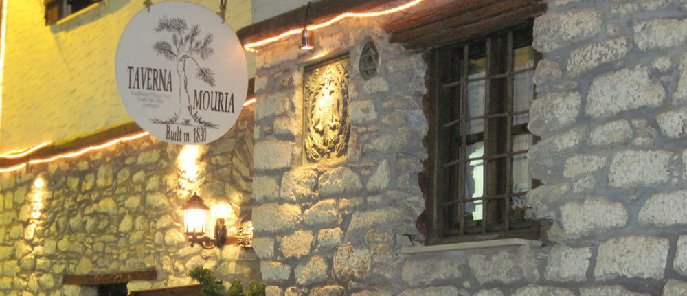 Mouria Hotel สเกียธอสทาวน์ ภายนอก รูปภาพ